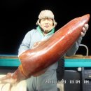 대왕초장 이미지