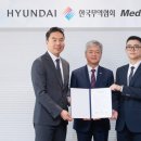 스타무역 이미지