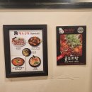 황소(HWANGSO)