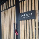 (주)수성 | 수성구 아오이바라 사케다이닝 디너 오마카세 후기