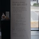 공덕역 호텔 신라스테이 마포 스탠다드 트윈 숙박 후기 (+룸컨디션)