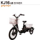 KJ모터스 이미지
