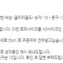 (주)유정메디텍 이미지