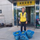 희망요양원 이미지