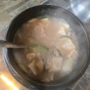 호수공원11로 | 서산 호수공원 고깃집 추천 돈필살 서산점 솔직 방문 후기