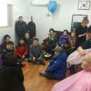 수송동 행복센터 이미지