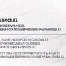 좋은아침한의원 구로디지털점 이미지
