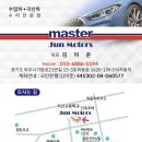 플러스카센타 이미지