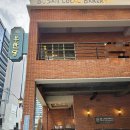 다농마트뒤 공영유료주차장 | 부산당 초량동 vs 해운점 솔직 비교 케이크후기(주차장꿀팁)