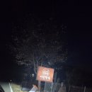 이담한옥 | 홍천 독채펜션, 홍천 한옥 독채펜션, 홍천 독채 한옥펜션 찾는다면 이담한옥펜션 사랑채 후기