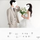 파스텔 | 파스텔무비 모바일 청첩장 제작 후기
