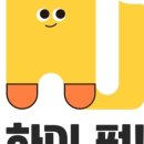 하이무인 이미지