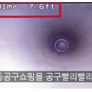 대성엔지니어링