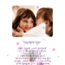 산척중학교 이미지