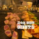 동호한돈 이미지