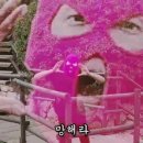 오케이PC방