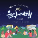 광교상현컴퓨터 이미지