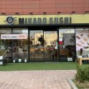 미카도스시부산