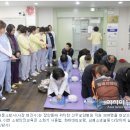 신우요양병원 이미지