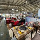 옹진상회 이미지