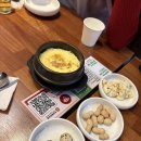 한치로1 | 천호 부산한치모밀 맛집 내돈내산 후기