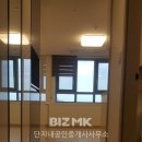 아크로텔 강남역 네이버블로그