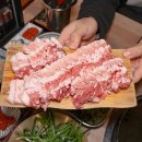 눈꽃을나누다포항 | 포항효자동맛집 삼겹살에 꽃이 핀 눈꽃을나누다 포항효자점