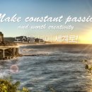 타이어 리치 이미지