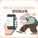 시정경로당 이미지