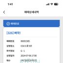 여주-0706 이미지