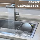 세븐일레븐 대구죽곡휴포레점 | 죽곡협성휴포레 싱크볼 교체, 백조 CESWSR8635와 EK-6001 6way 폭포수전