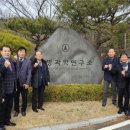 운동과학연구센터(대전) 이미지