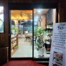 이마트24 동탄능동점 이미지