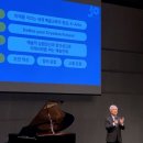 한국예술종합학교 이미지