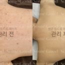 굿피부샵 이미지