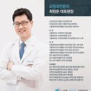 클리어치과의원 이미지