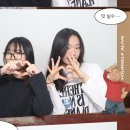 수진이네세탁소 이미지