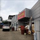 사거리식당 이미지