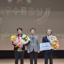 목사골 농장 네이버블로그