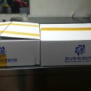 나리협동조합