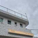 하얀파도 이미지