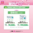 으뜸플러스안경 창원팔용점 네이버블로그