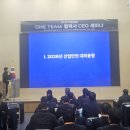 아진안전산업