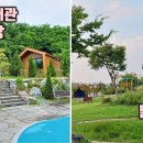 맑음터공원-A 이미지