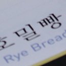 발안바이오과학고등학교 이미지