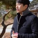 고씨우물 이미지