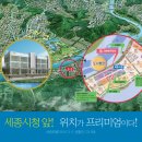 금강프라자(중앙상가) 이미지