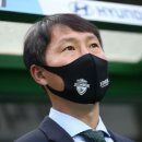 천전스포츠 스포츠서울
