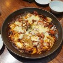 일미리금계찜닭 서울당산역SKV1센터점 이미지