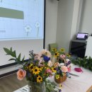 힐링 플라워테라피 | [플라워클래스 출강] 의왕 공공기관 플라워테라피 클래스 출강 후기